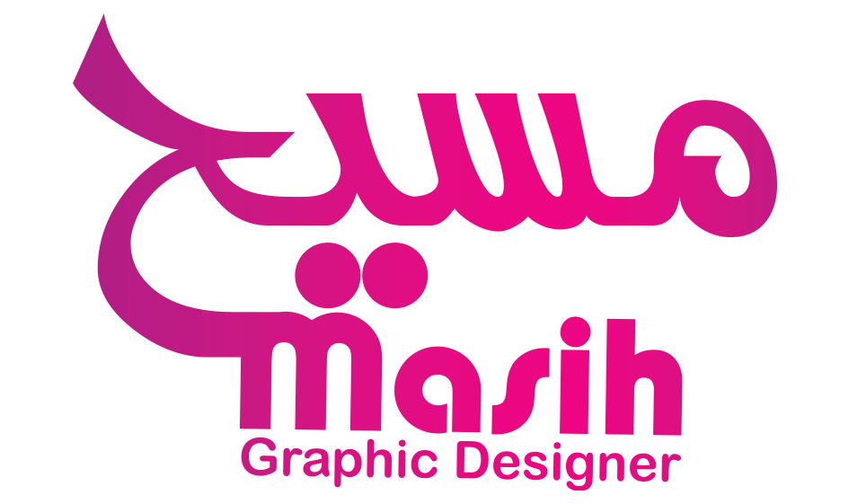 لوگو مسیح گرافیک